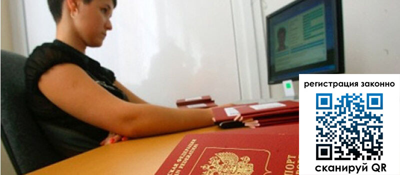 форма 3 в Вольске форма 3 в Вольске